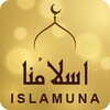 Islamuna 아이콘