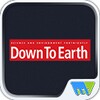 Down To Earth icon