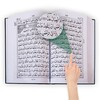 Holy Quran - Quran Offline MP3 icon