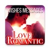 Romantic Love Message & Quotes icon