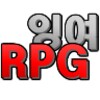 ingyuRPG icon