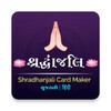 Shradhanjali Card Maker icon