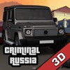 Criminal Russia 3D.Gangsta way icon