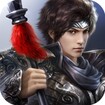 Dynasty Legends feature