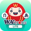 WaTrans icon