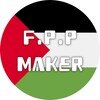 Icône FPP MAKER