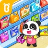 Icono de Panda Games: Town Home