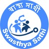 Swasthya Sathi icon