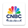 CNBC Arabia 图标