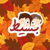 Baseet icon