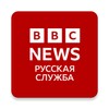 Icona di BBC Russian