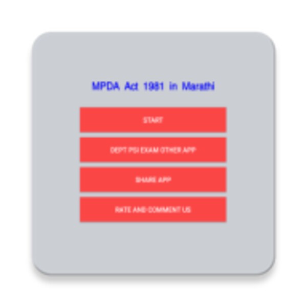 MPDA Act 1981 in Marathi for Android - Download the APK from Uptodown
