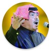 اغاني الفنان ابو بكر سالم icon