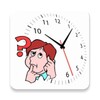 ไอคอน Calc the Clock