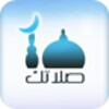 Salatuk Prayer time icon