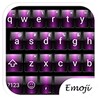 Dusk Pink Emoji Keyboard icon