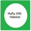 Muft SMS icon
