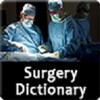 Surgery Dictionary App icon