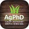 أيقونة Ag PhD Deficiencies