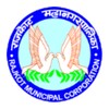 Ikon Rajkot Municipal Corporation