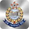 Icône Hong Kong Police Mobile App