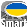 Learn Ukrainian words with Smart-Teacherアイコン