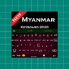 Myanmar Keyboard 2020: Zawgyi simgesi