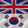 Korean - English : Dictionary & Education icon