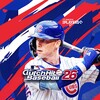 Icona di MLB Clutch Hit Baseball 2023