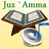 Juz `Amma Audio Plugin (Al-Ajamy) icon