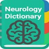 أيقونة Neurology Dictionary