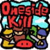 OnesideKill icon