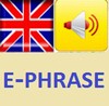 ไอคอน E-Phrase-Light