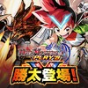 DUEL MASTERS PLAY’S icon