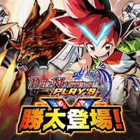 Yu-Gi-Oh! Master Duel para Android - Baixe o APK na Uptodown