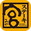 Icono de アトム 公式アプリ