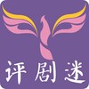 PingOpera-ChineseOpera中国传统戏曲艺术 icon