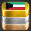 الكويت الذهب icon