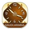 KSA Prayers icon
