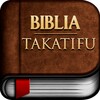 ไอคอน Biblia