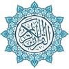 Quran Recitation & Translation icon