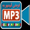 MP3视频转换器 icon