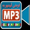 MP3 Converter - Extract Audio icon