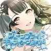 THE IDOLMASTER: Shiny Colors icon