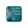 Doa Akhir, Awal Tahun Hijrah icon