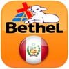 Bethel Radio Peru icon