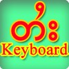 Tai Keyboard icon