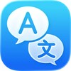Icono de 4. Translate Now - AI Translator