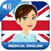 Medical English - MosaLingua icon