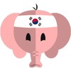 Einfach Koreanisch Lernen icon